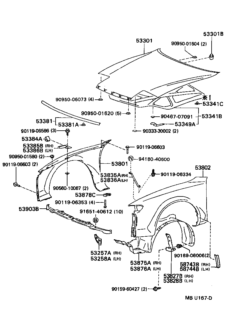 Toyota 53801-2B170 FENDER SUB-ASSY, FRONT RH