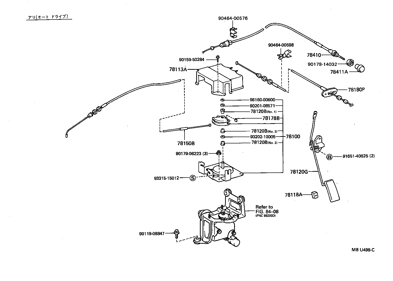 78180-60320 CABLE ASSY, ACCELERATOR CONTROL product image