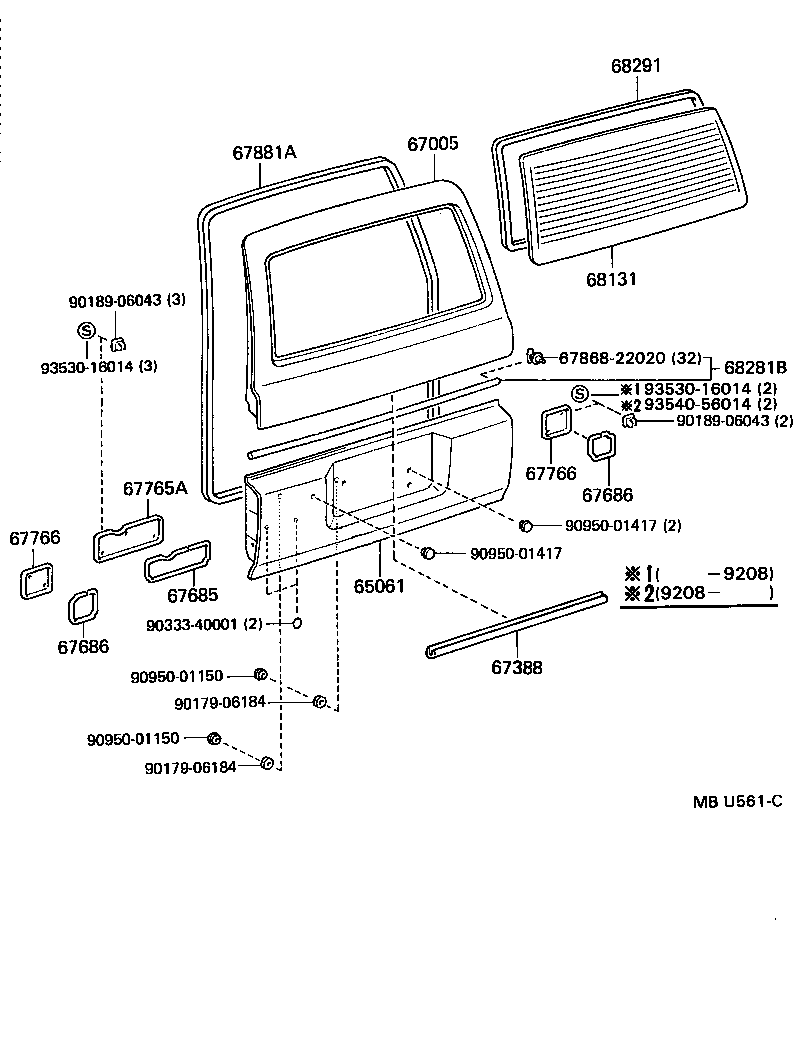 67388-60010 PROTECTOR, BACK DOOR EDGE product image