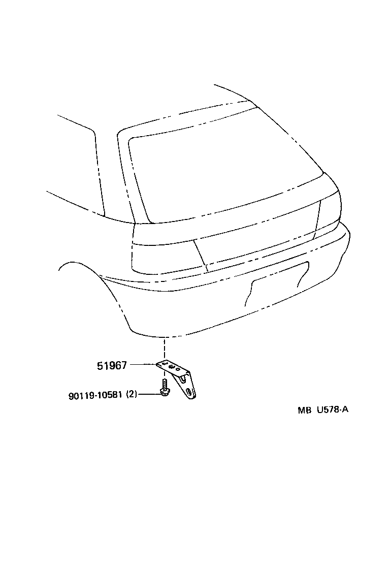 51406-10020 COVER, ENGINE UNDER, NO.2 product image