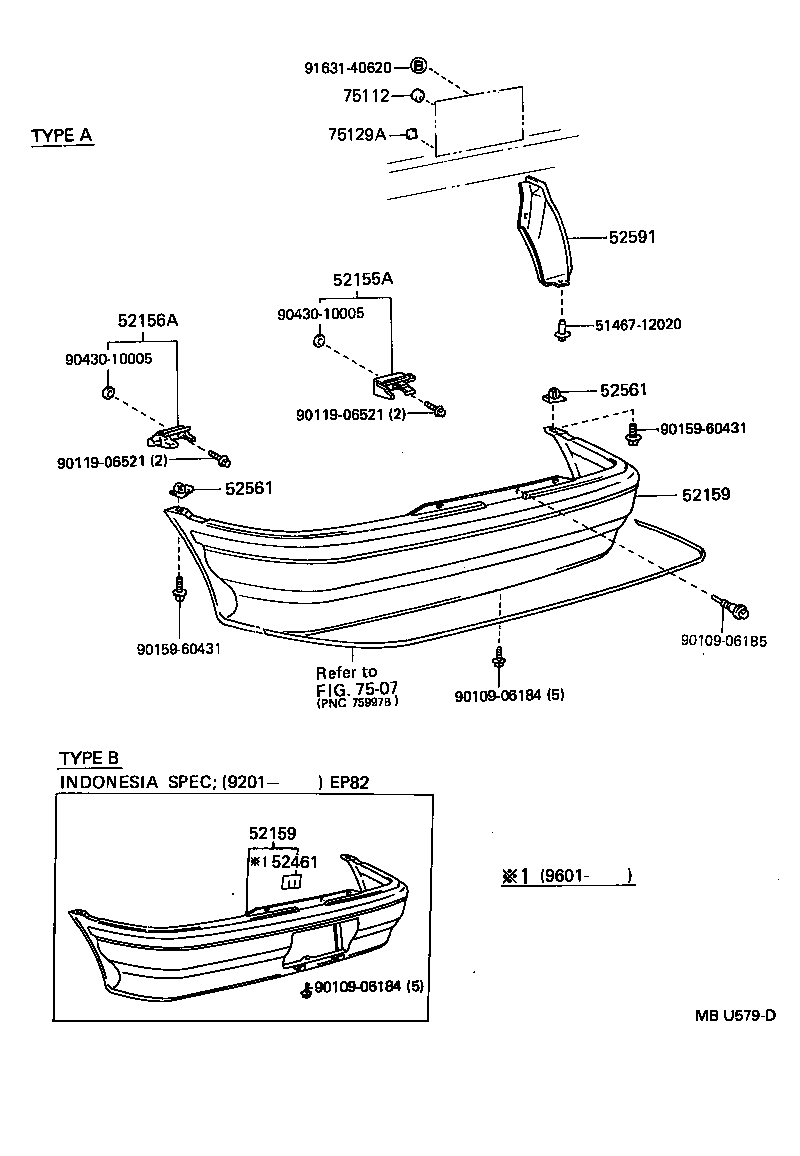 52461-10020 PAD, REAR BUMPER, CENTER product image