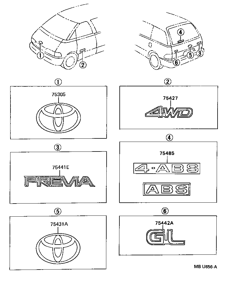 75331-95D00 EMBLEM, HOOD product image