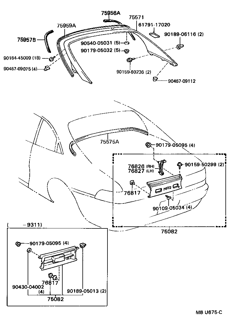 Toyota 76817-17010 CLIP, BACK DOOR OUTSIDE GARNISH