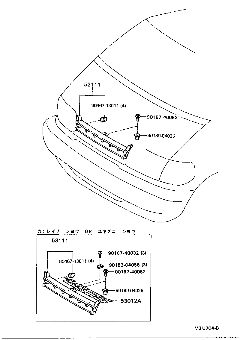 53100-28090 GRILLE, RADIATOR product image