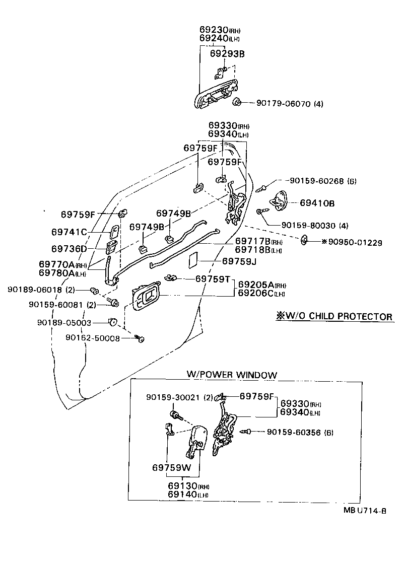 69340-20311 LOCK ASSY, REAR DOOR, LH product image