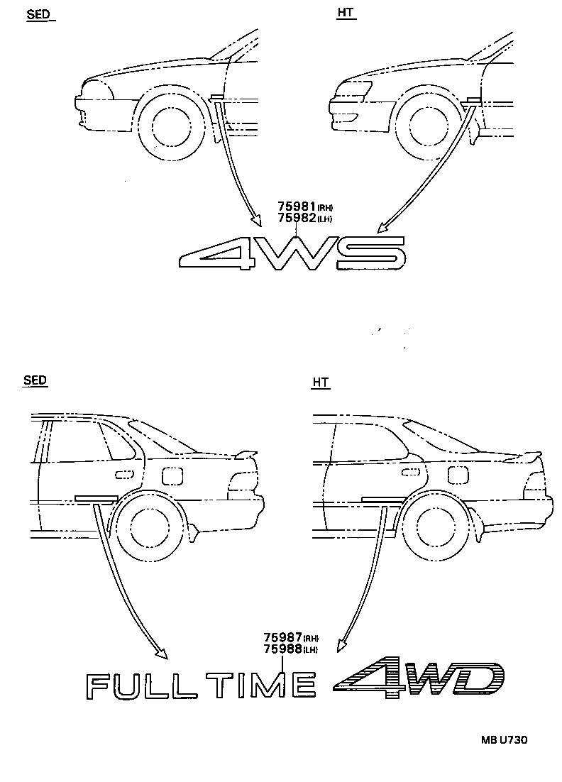 75987-32040-40 STRIPE, REAR DOOR, RH product image