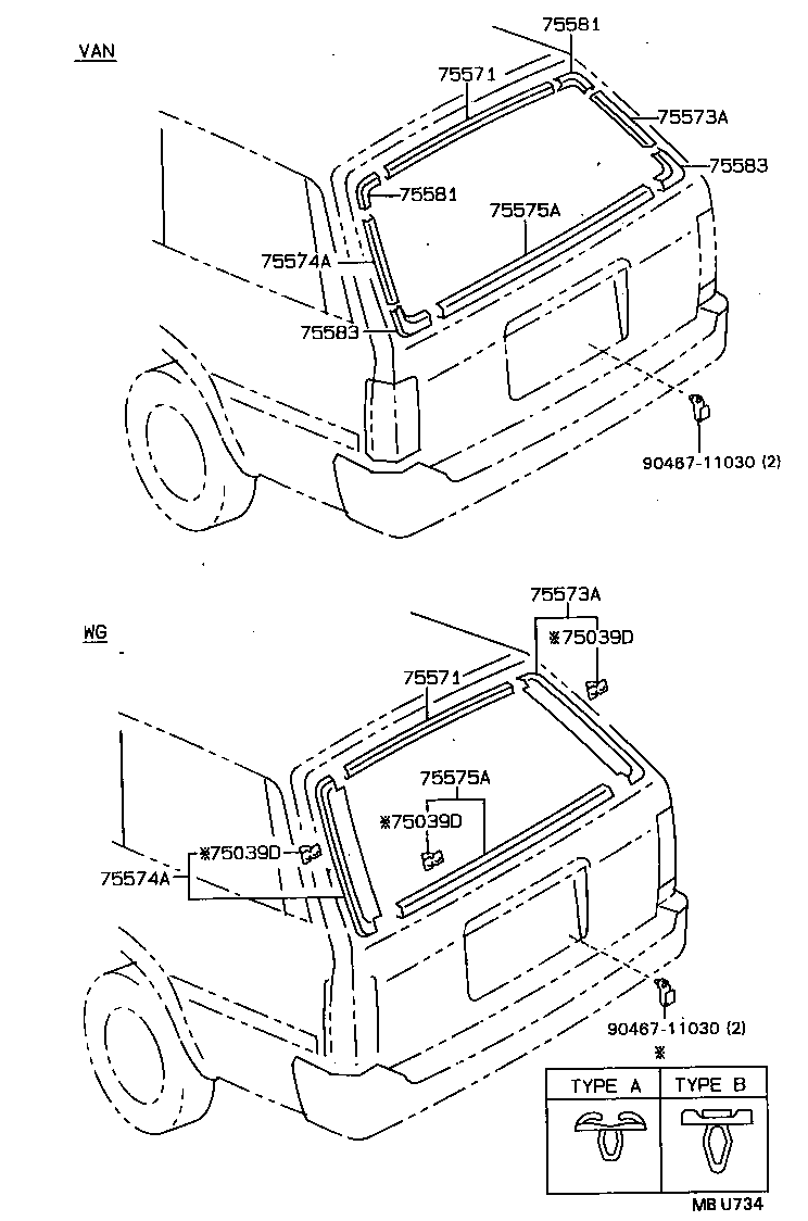 75581-20150 COVER, BACK WINDOW MOULDING JOINT, UPPER product image