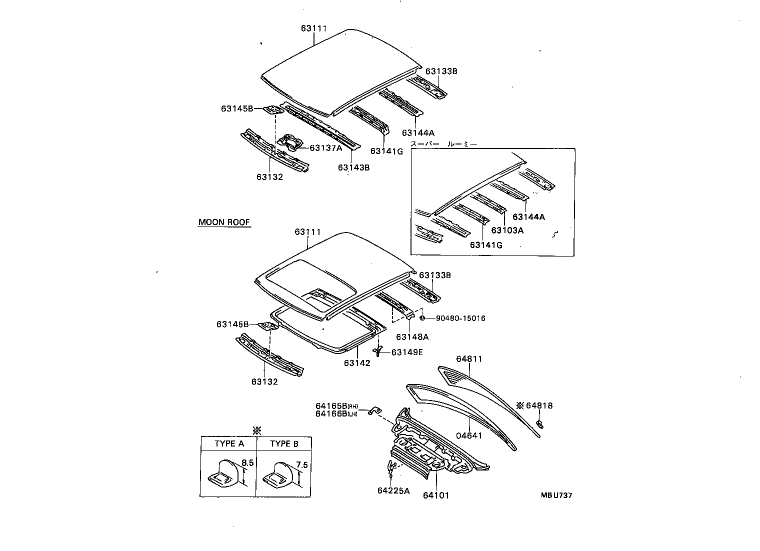 64811-20801 GLASS, BACK WINDOW product image