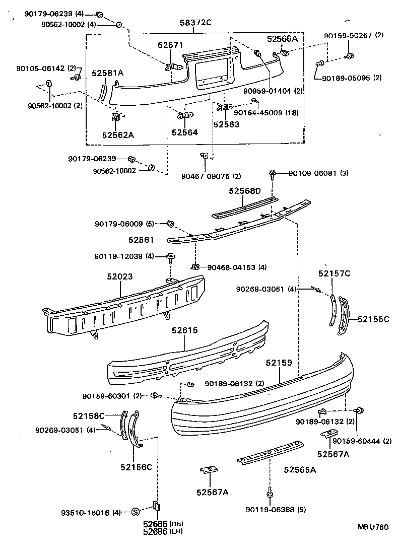 52159-20600-01 COVER, REAR BUMPER product image