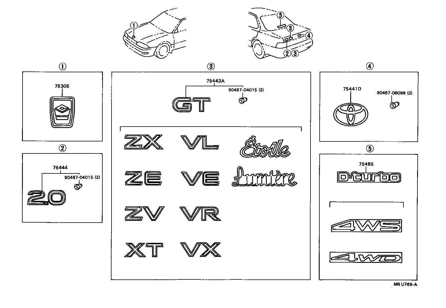 75444-32150 PLATE, LUGGAGE COMPARTMENT DOOR, NO.4 product image