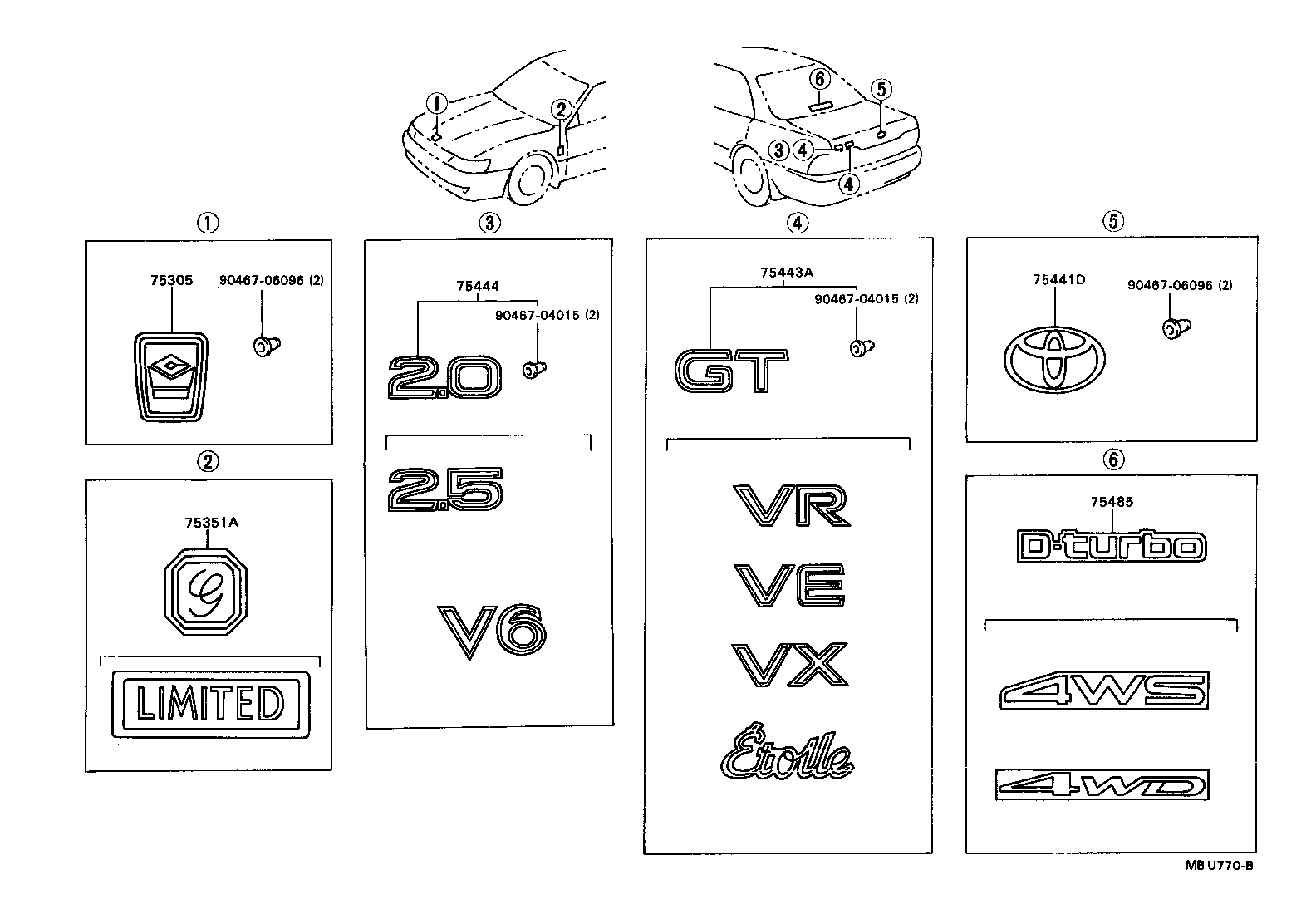 75444-32150 PLATE, LUGGAGE COMPARTMENT DOOR, NO.4 product image