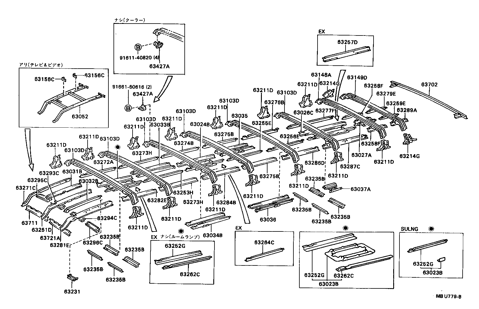 63104-90B02 REINFORCEMENT SUB-ASSY, ROOF PANEL, NO.3 product image