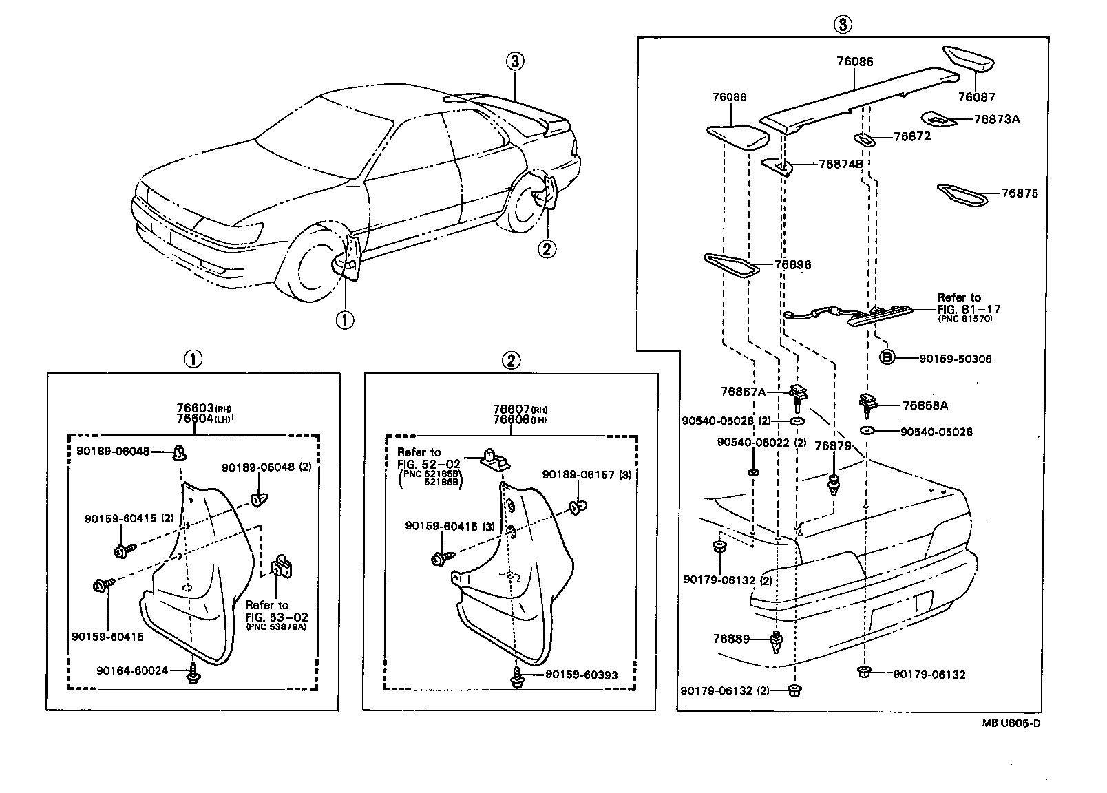 76889-22010 SEAL, REAR SPOILER, NO.1 product image