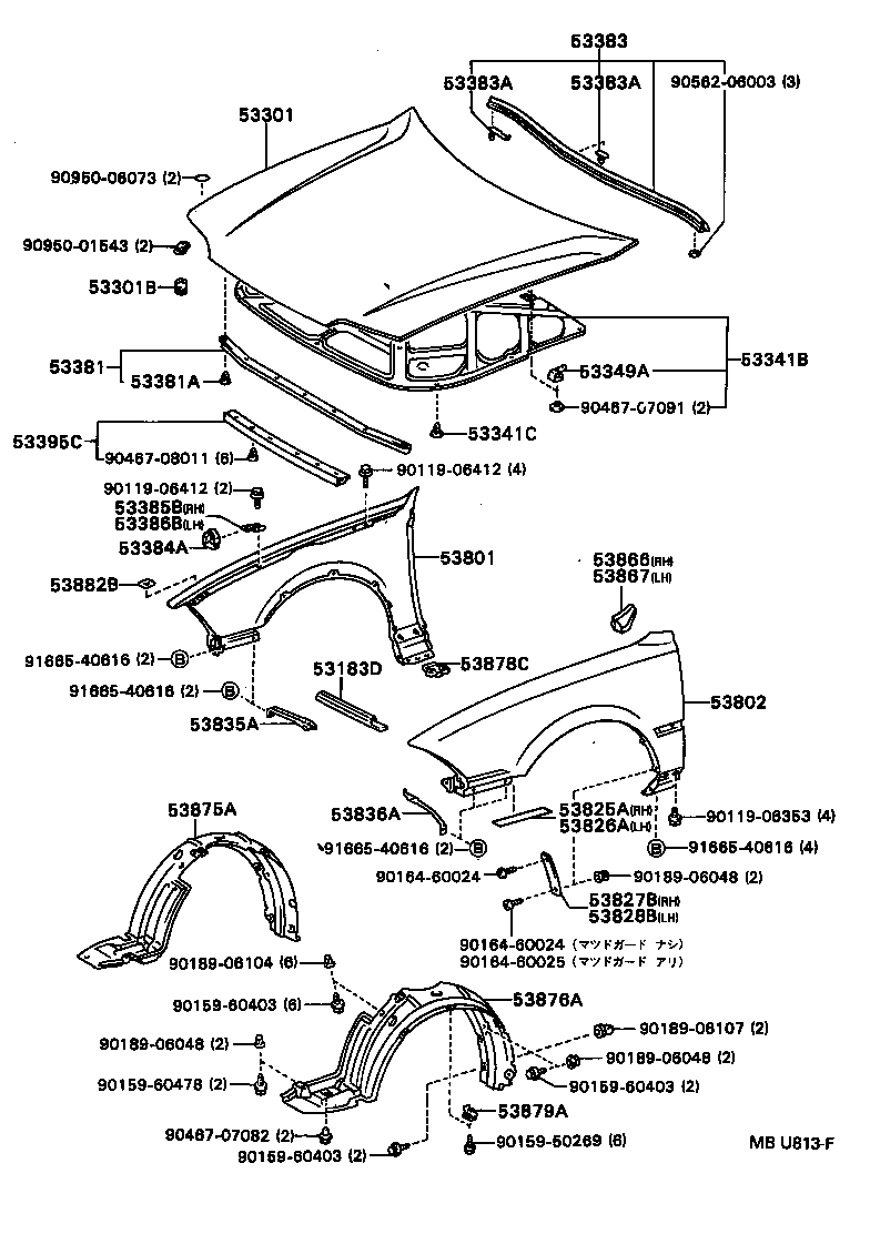 53801-32220 FENDER SUB-ASSY, FRONT RH product image