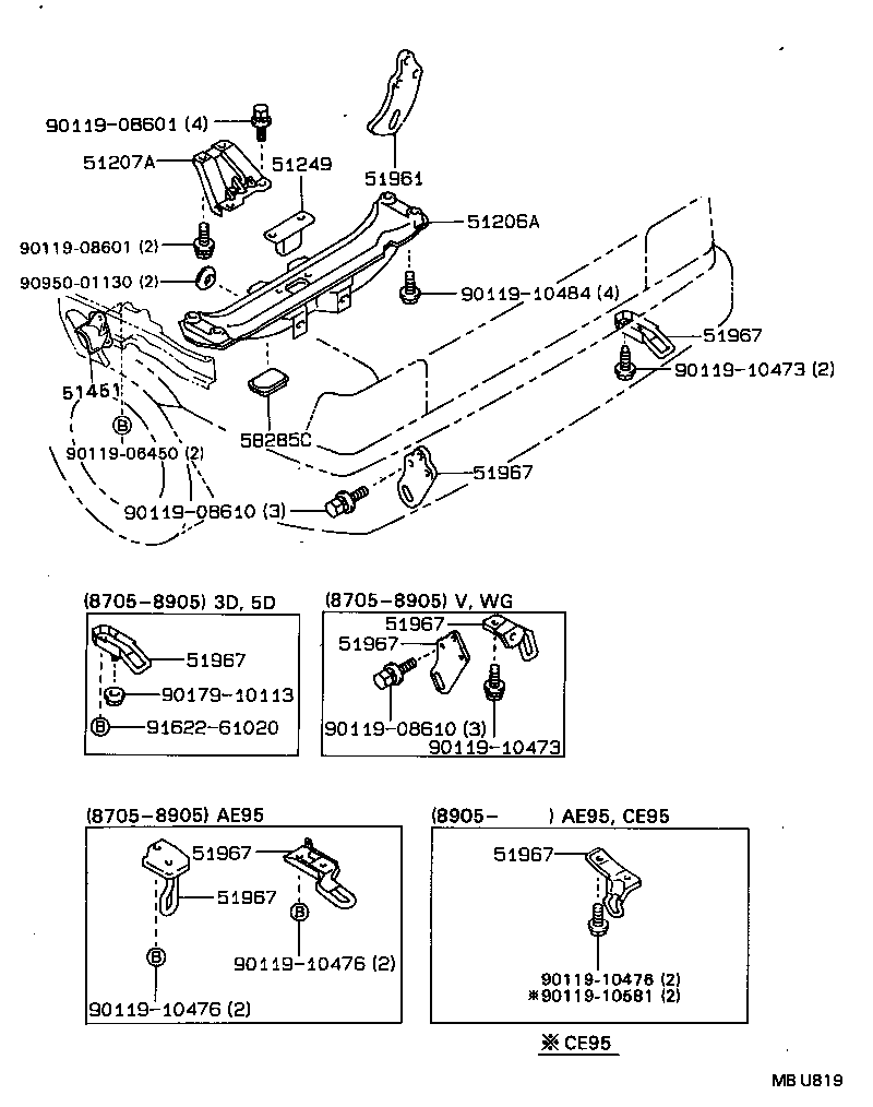 51224-12020 COVER, ENGINE MOUNTING HOLE, NO.2 product image