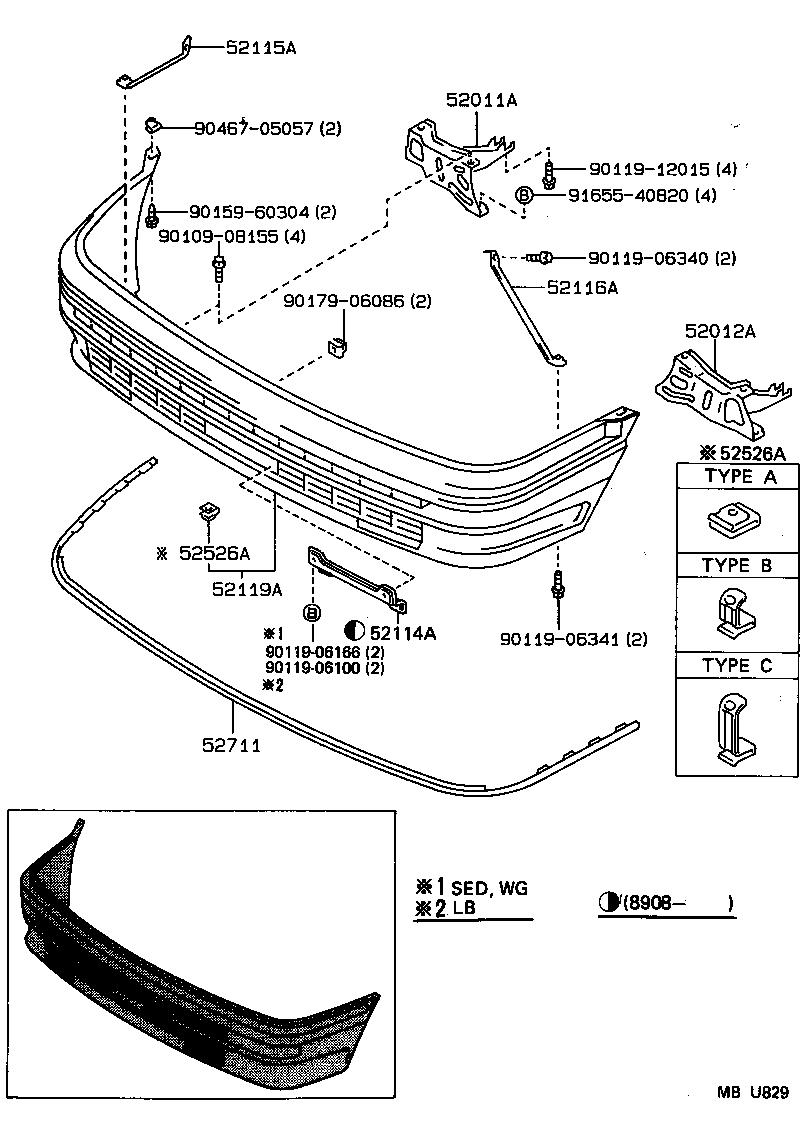 51467-12020 RETAINER, ENGINE UNDER COVER product image
