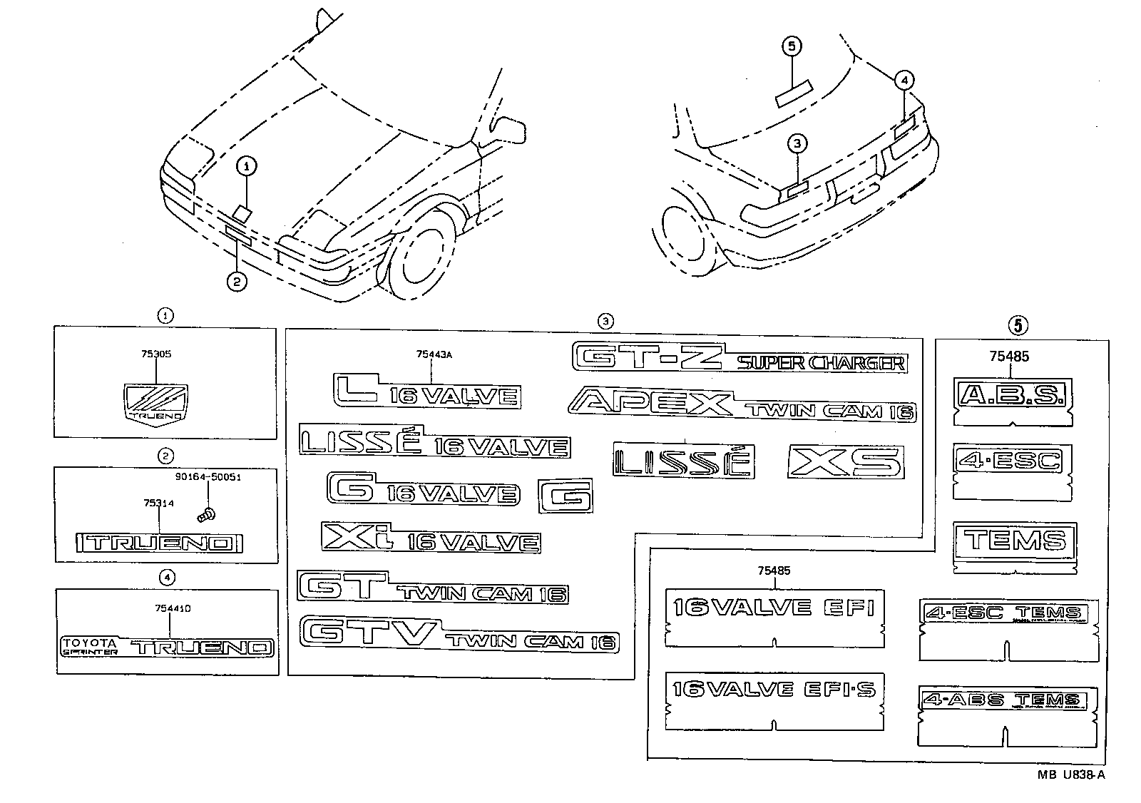 75331-12050 EMBLEM, HOOD product image