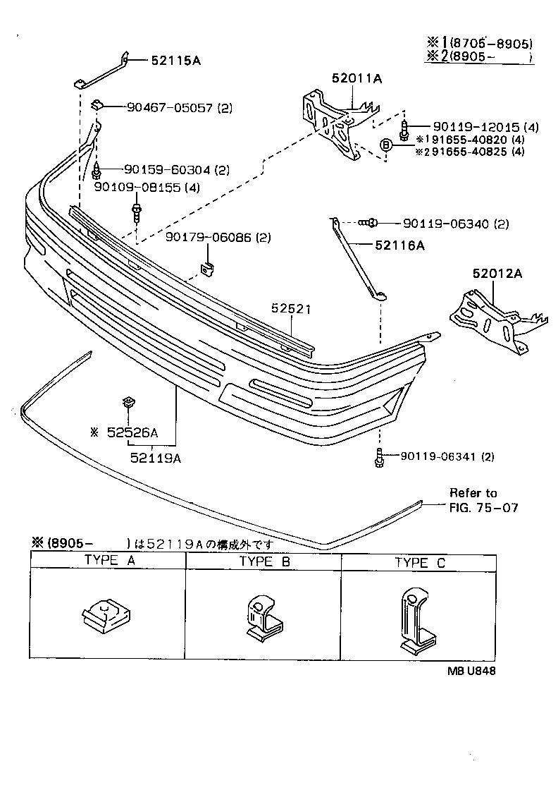 52011-12440 ARM SUB-ASSY, FRONT BUMPER, RH product image