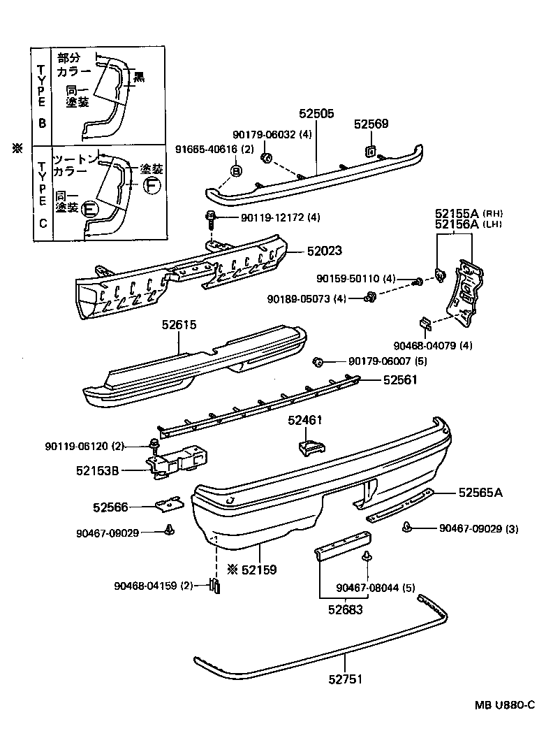 52461-23010 PAD, REAR BUMPER, CENTER product image