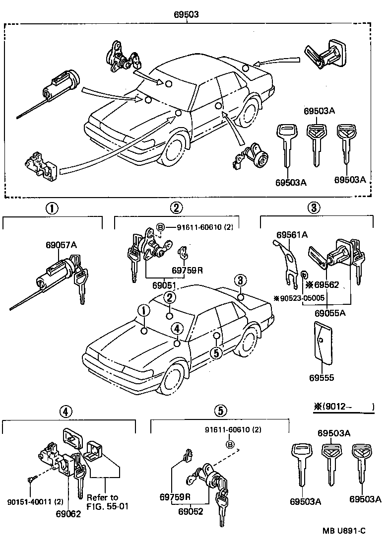 69005-23220 CYLINDER SET, LOCK product image