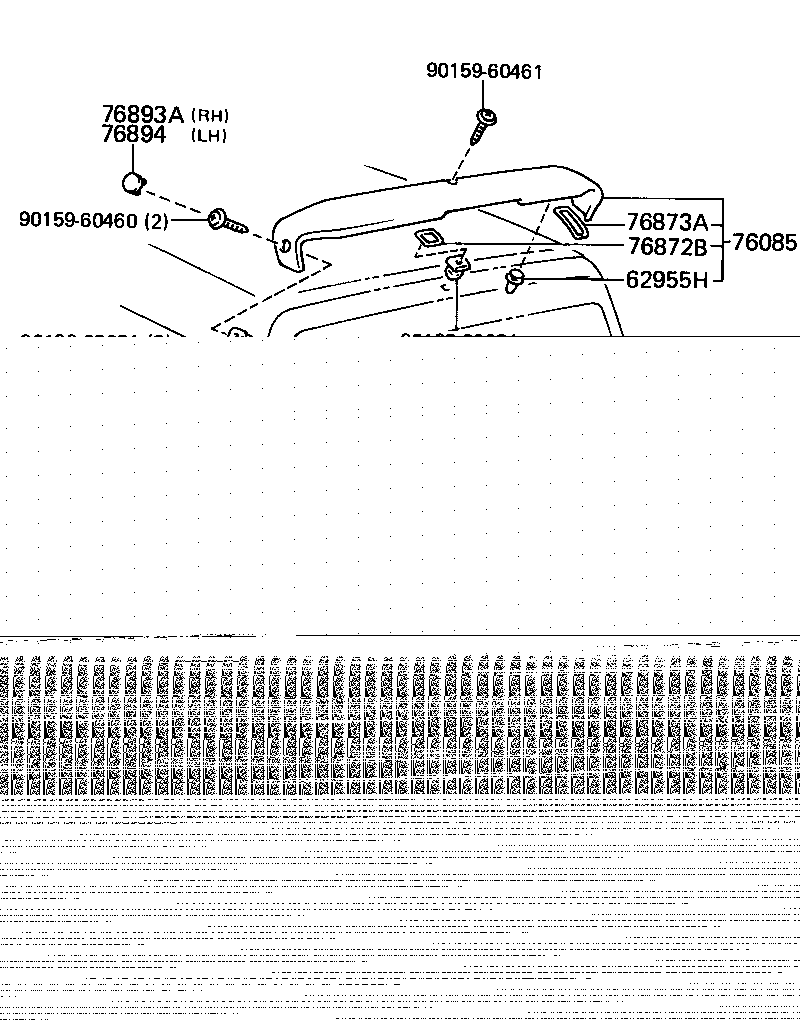 76085-27900 SPOILER SUB-ASSY, REAR product image
