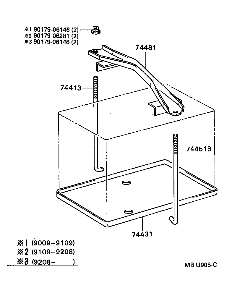 74404-16130 CLAMP, BATTERY HOLD DOWN product image