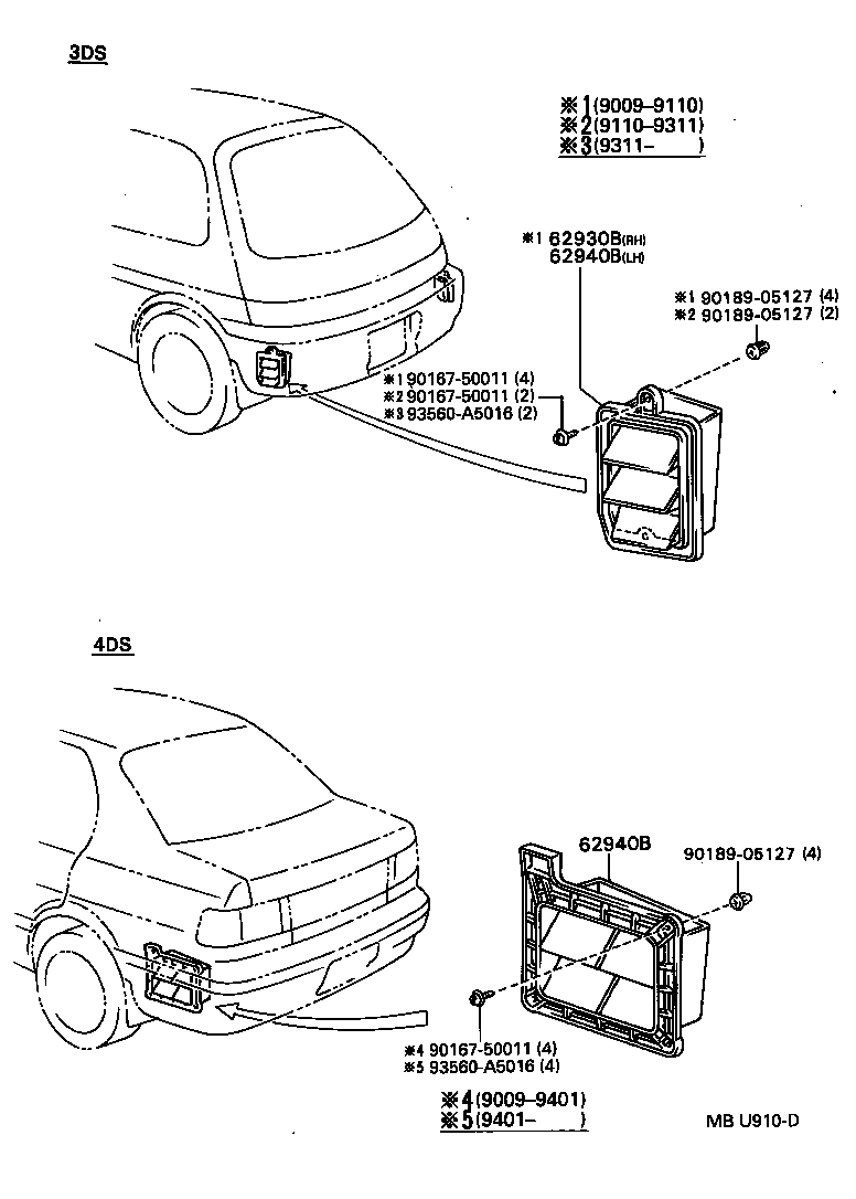 62940-16020 DUCT ASSY, QUARTER VENT, LH product image