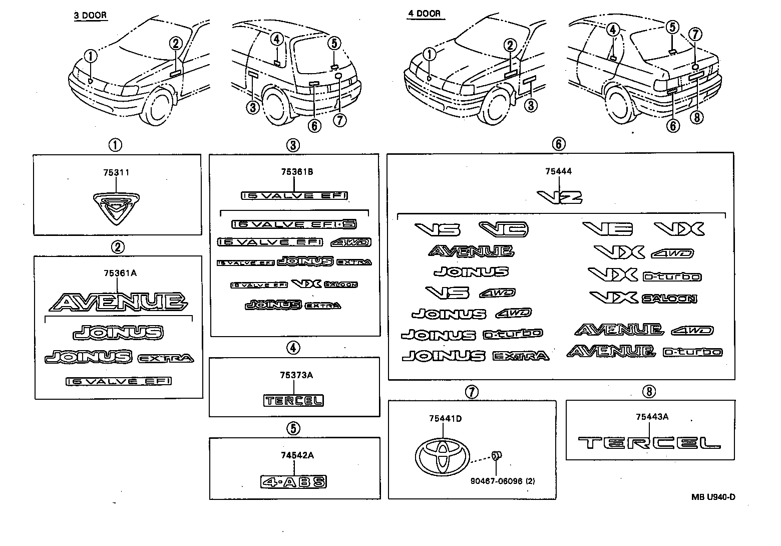 75444-16640 PLATE, LUGGAGE COMPARTMENT DOOR, NO.4 product image