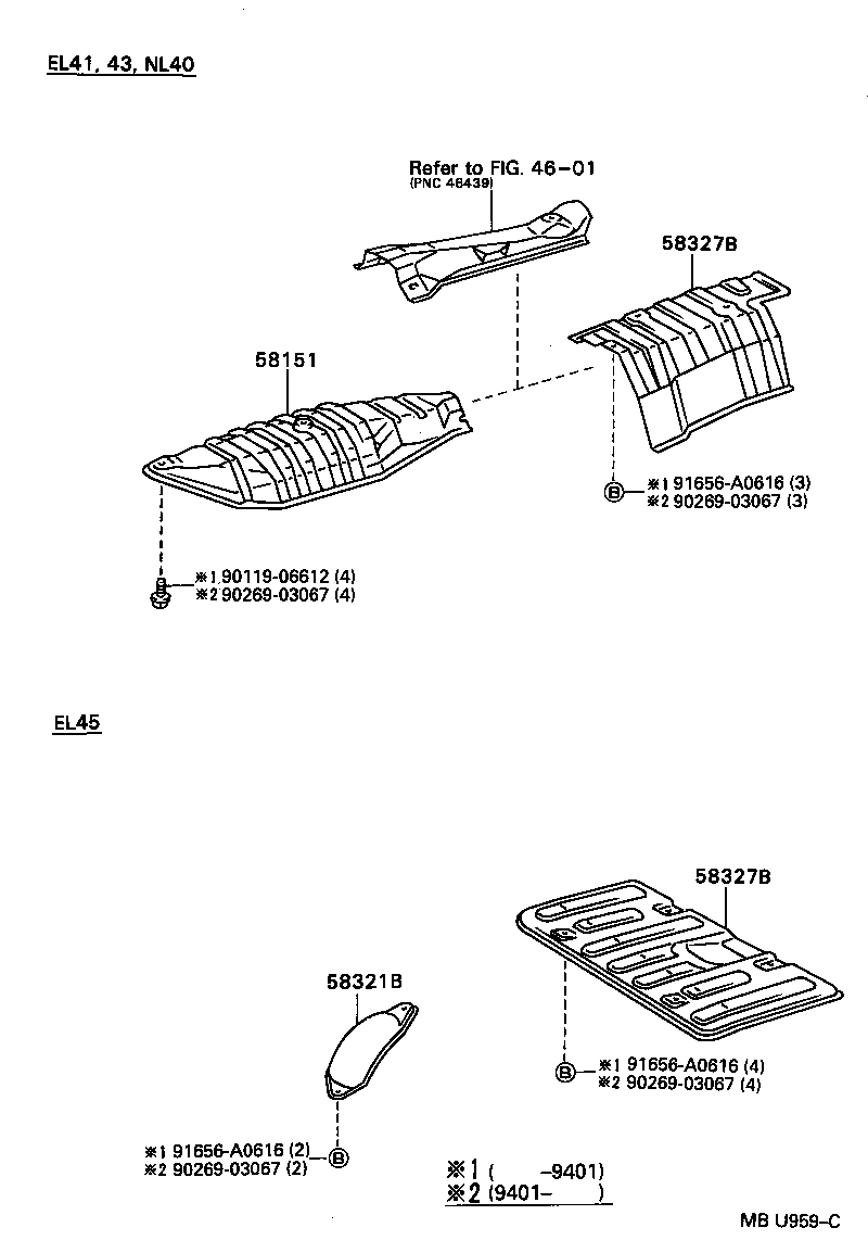 58327-16060 INSULATOR, MAIN MUFFLER HEAT product image