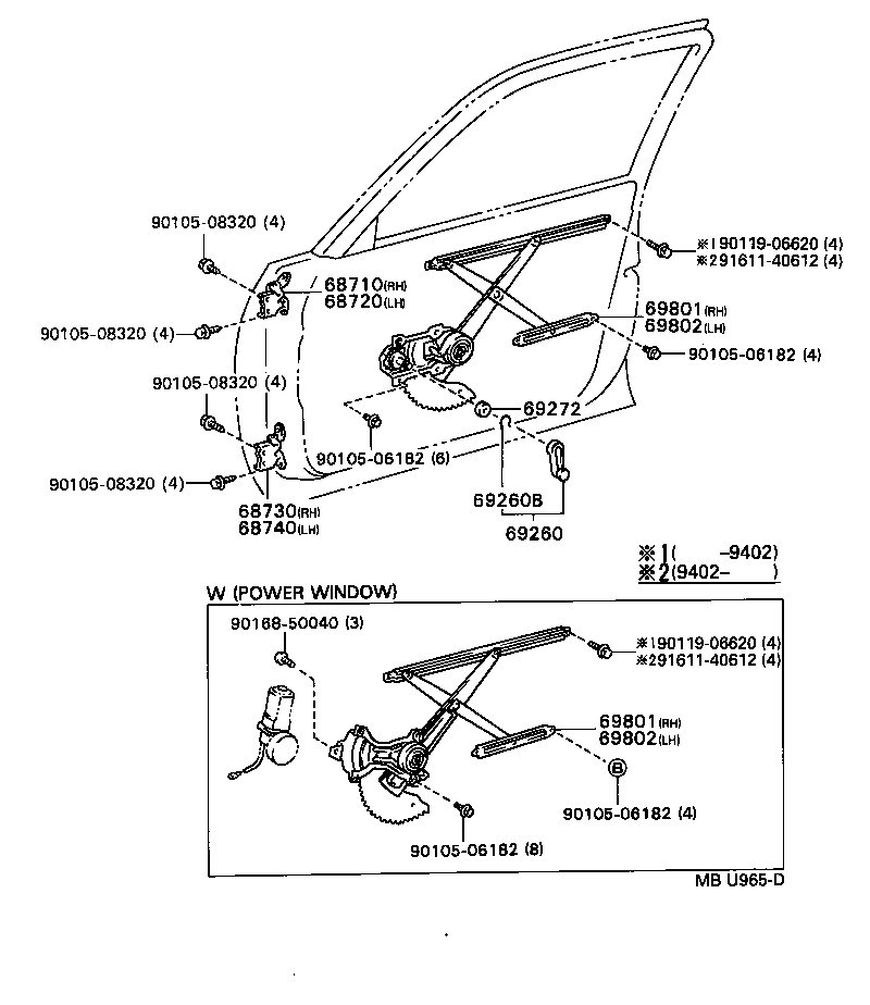 69801-16030 REGULATOR SUB-ASSY, FRONT DOOR WINDOW, RH product image