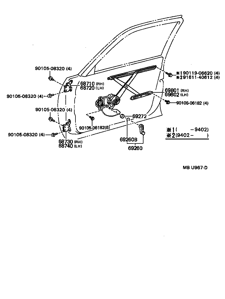 Toyota 68720-16040 HINGE ASSY, FRONT DOOR, UPPER LH