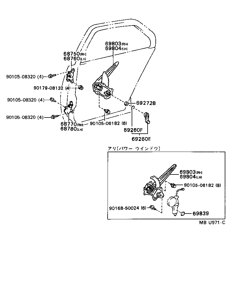 69804-16020 REGULATOR SUB-ASSY, REAR DOOR WINDOW, LH product image