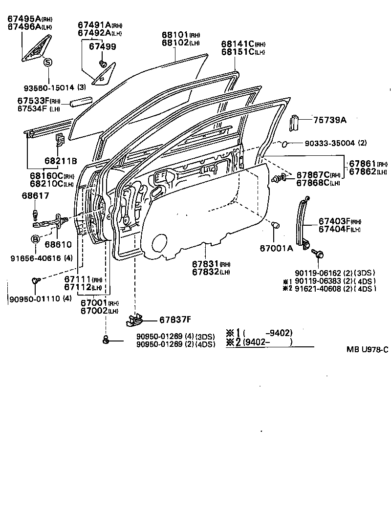 67404-16100 FRAME SUB-ASSY, FRONT DOOR, REAR LOWER LH product image