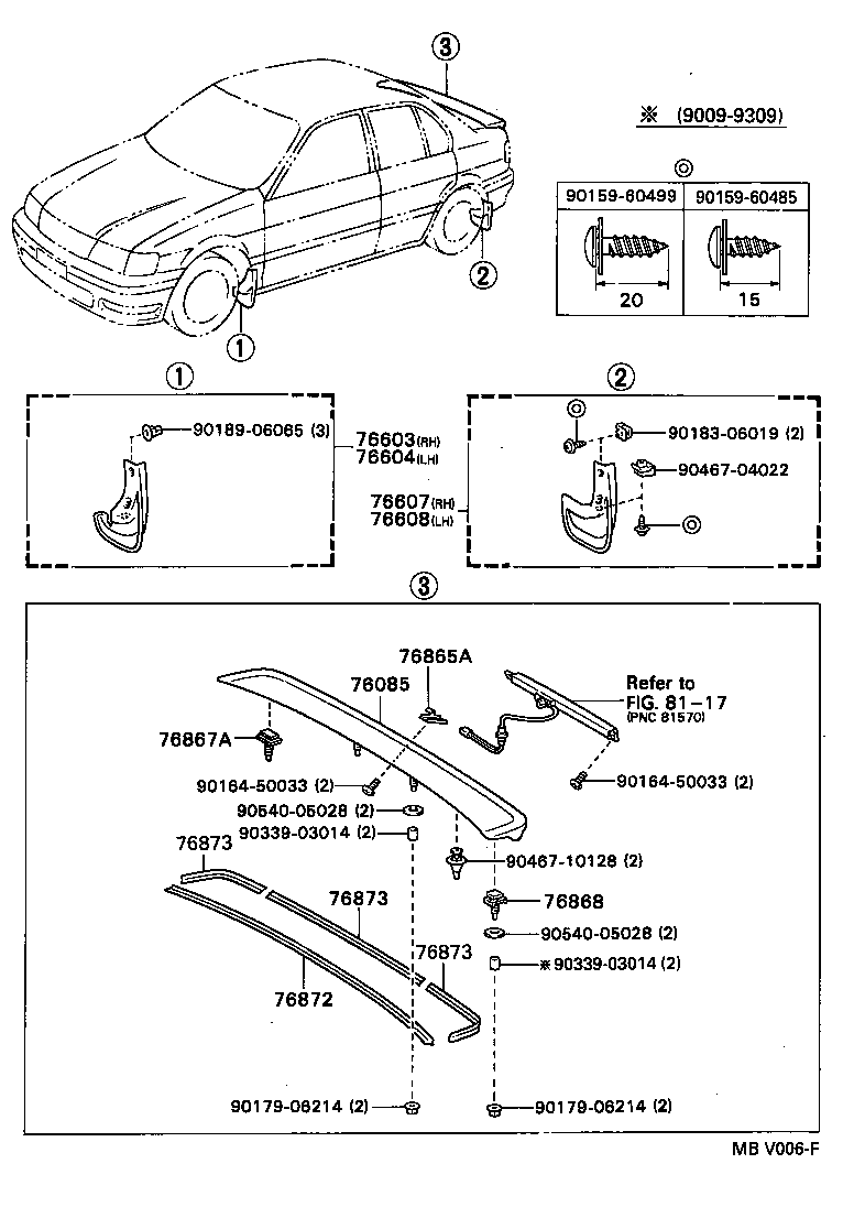76085-16900 SPOILER SUB-ASSY, REAR product image