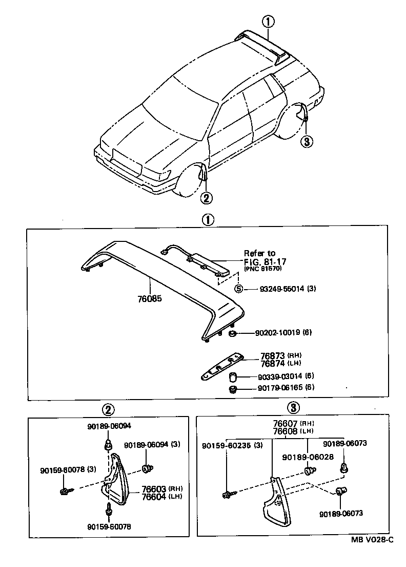 76085-13900 SPOILER SUB-ASSY, REAR product image