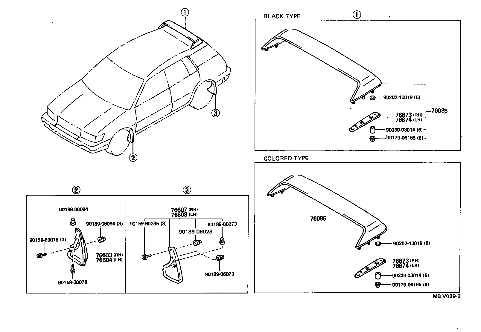 Toyota 76626-19305-13 MUDGUARD SUB-ASSY, QUARTER PANEL, REAR LH