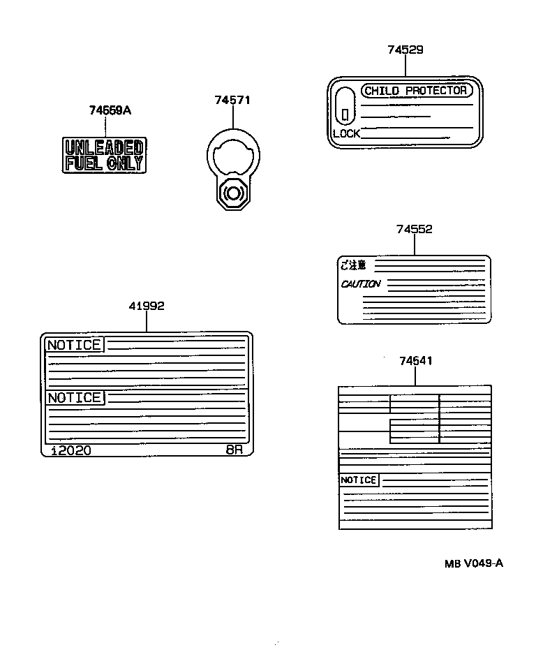 42661-1A151 PLATE, TIRE PRESSURE CAUTION product image