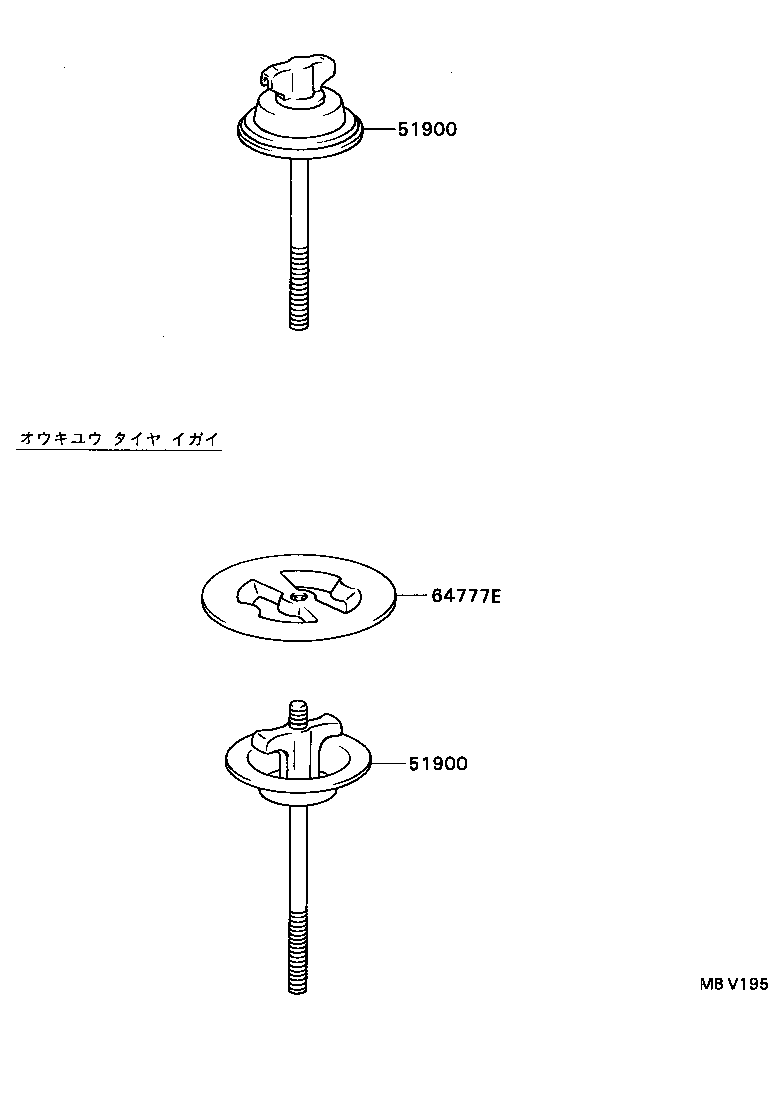 51900-16070 CARRIER ASSY, SPARE WHEEL product image