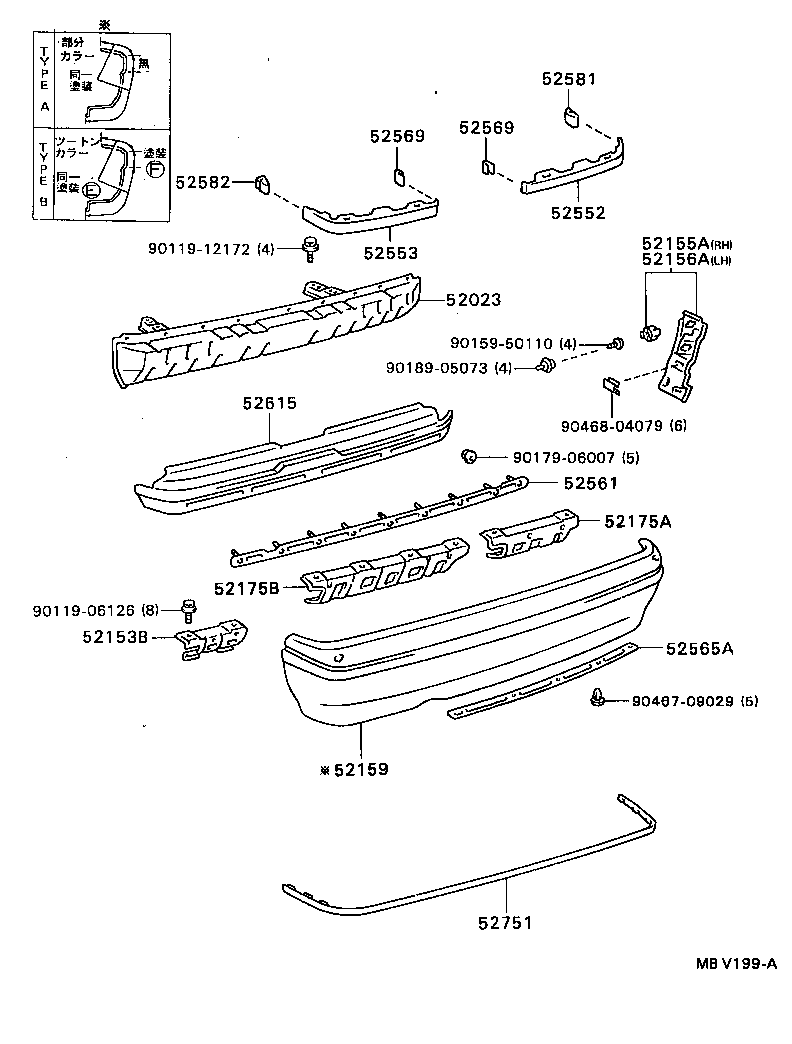 52016-22060 ARM SUB-ASSY, REAR BUMPER, LH product image