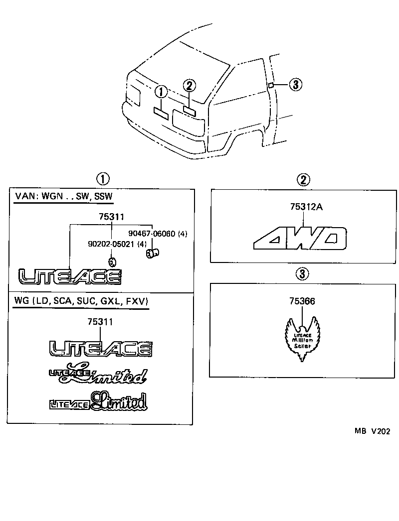 75357-27010 PLATE, QUARTER PANEL OR SIDE PANEL NAME (MODEL MARK) product image