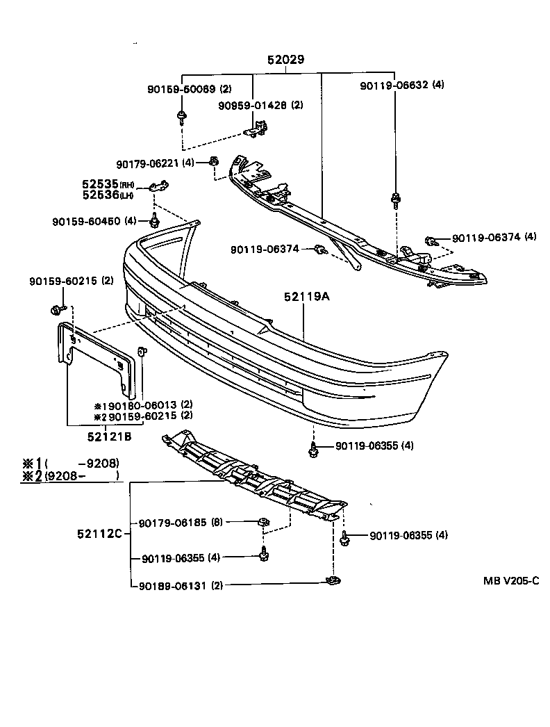 52121-16061 BRACKET, FRONT LICENCE PLATE MOUNTING product image