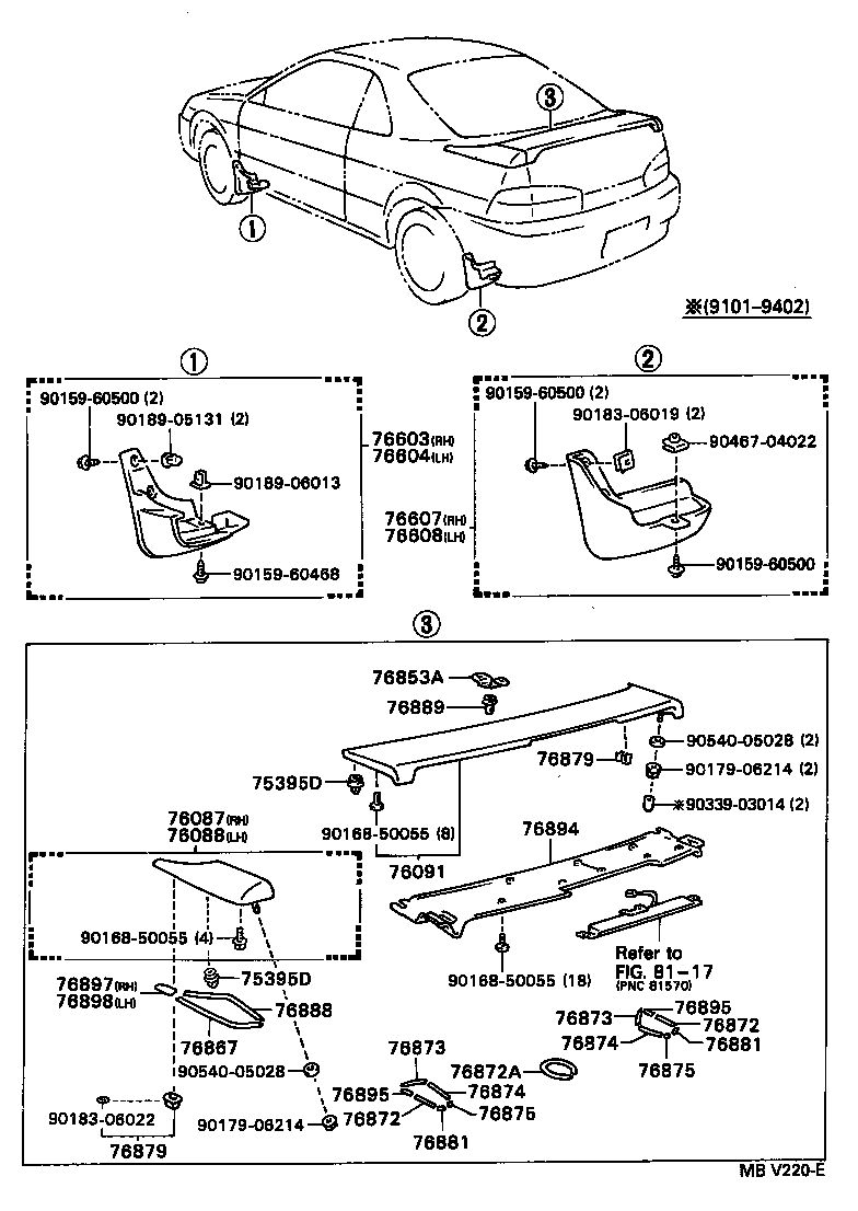 76622-19205 MUDGUARD SUB-ASSY, FRONT FENDER, LH product image