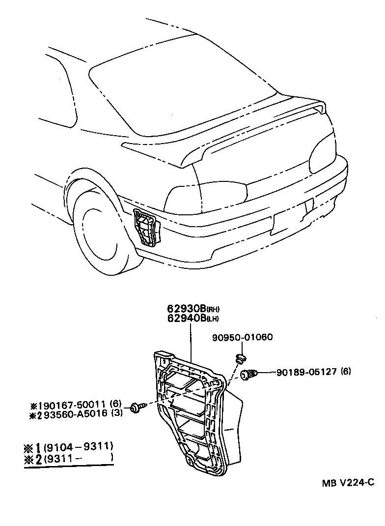 Toyota 62940-16040 DUCT ASSY, QUARTER VENT, LH