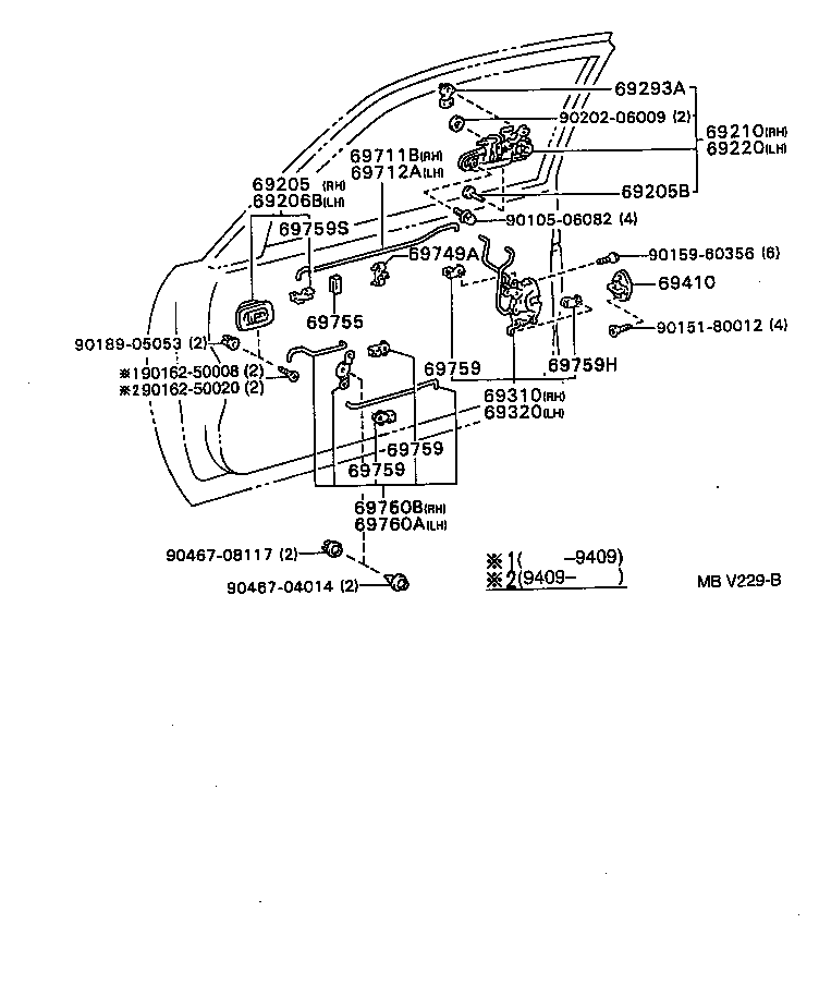 69030-16100 LOCK ASSY, FRONT DOOR, RH product image