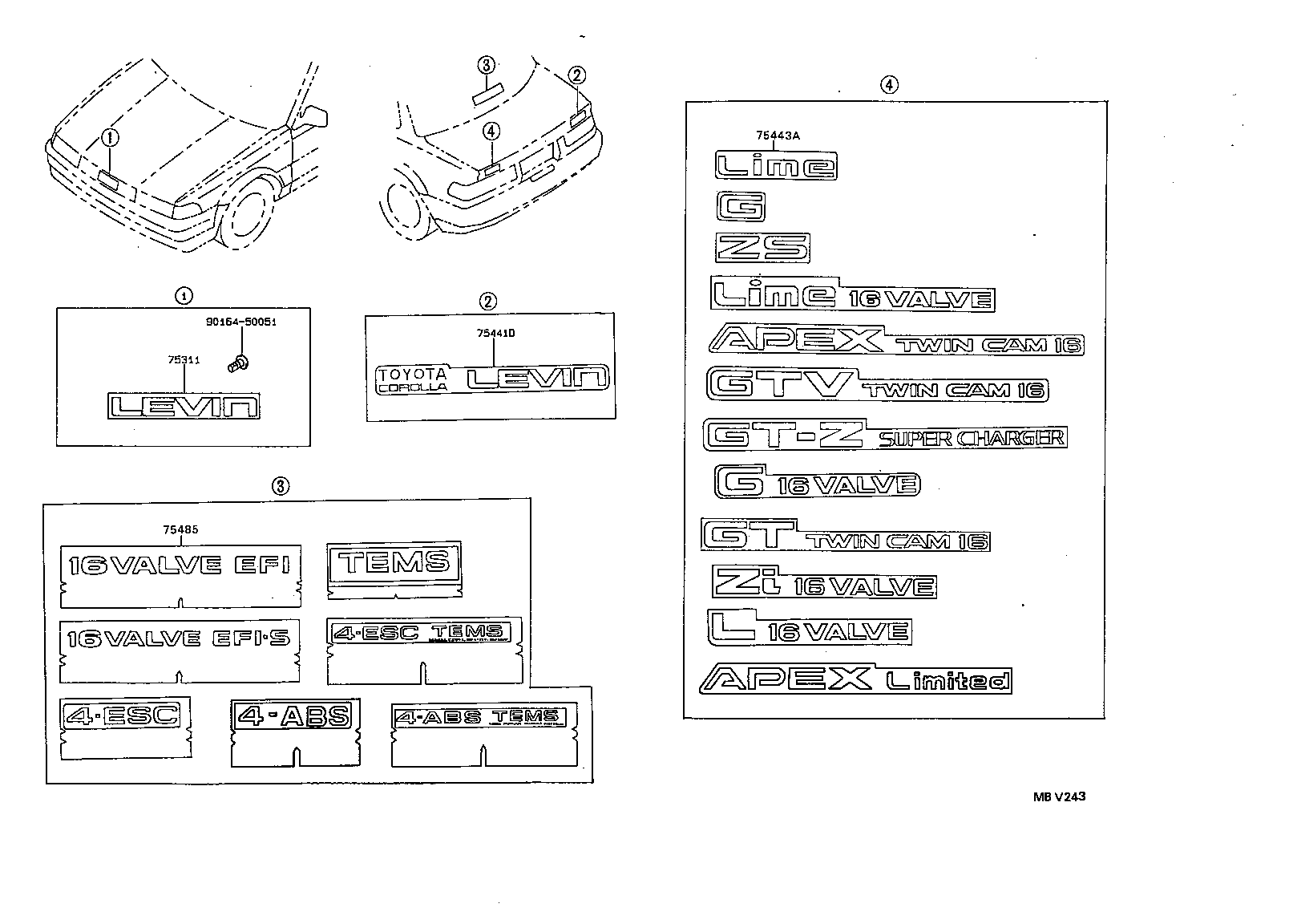 75441-12610 PLATE, LUGGAGE COMPARTMENT DOOR NAME, NO.1 product image