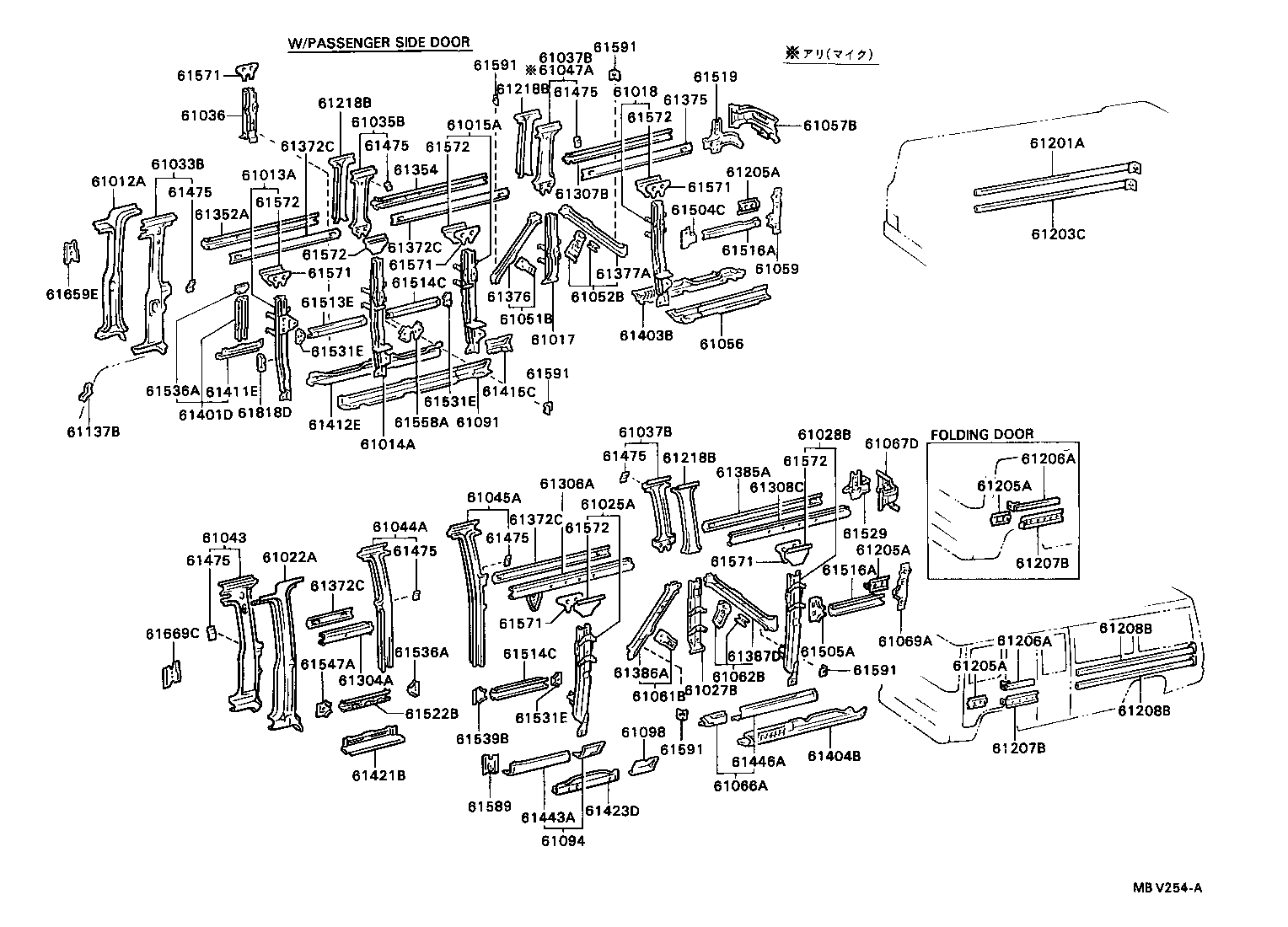 61019-90B02 PILLAR SUB-ASSY, NO.9 RH product image