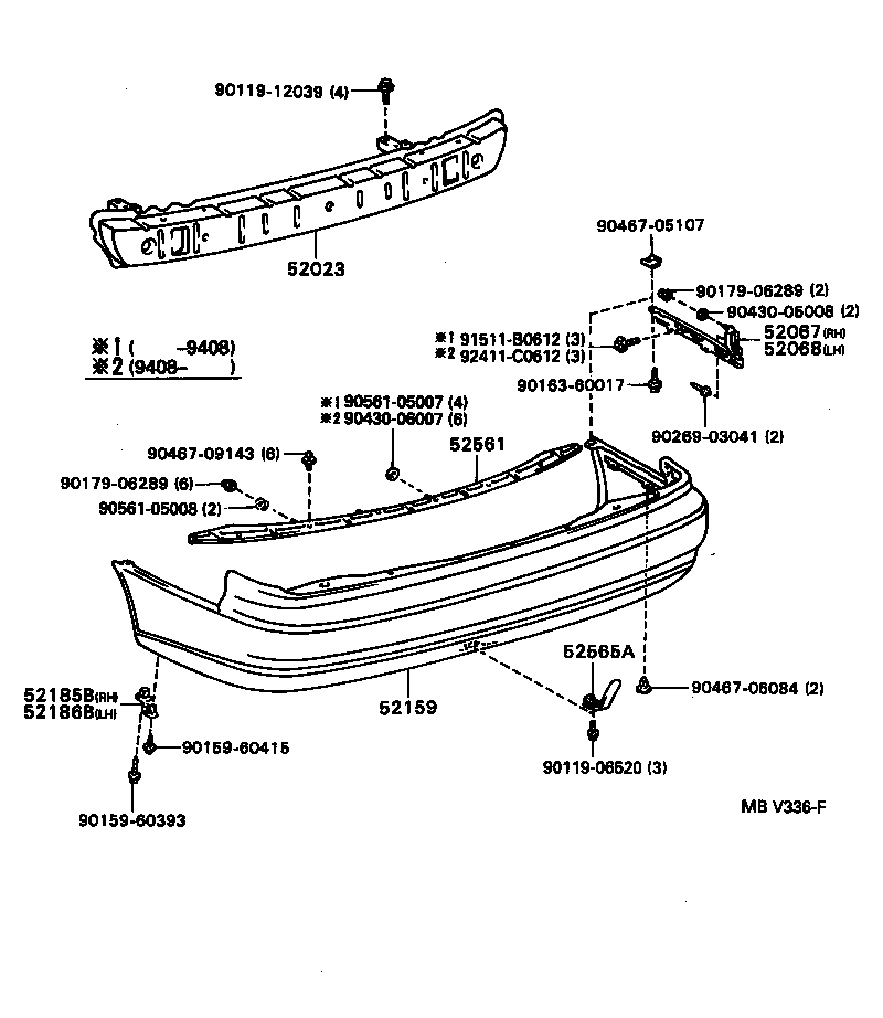 52023-33020 REINFORCEMENT SUB-ASSY, REAR BUMPER product image