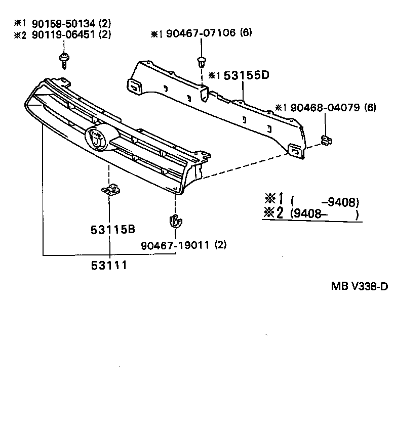 53155-33010 SEAL, RADIATOR GRILLE, NO.1 product image