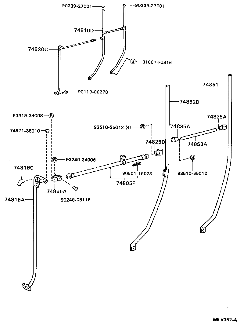 74870-38010 CURTAIN ASSY, SEPARATOR product image