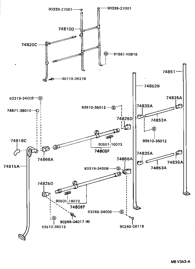 74870-38010 CURTAIN ASSY, SEPARATOR product image